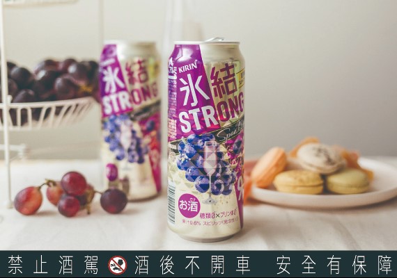 FB/KIRIN Taiwan - 台灣麒麟