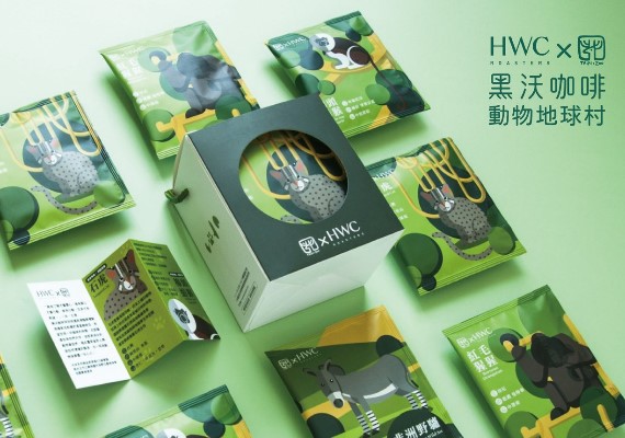 臉書／HWC 黑沃咖啡