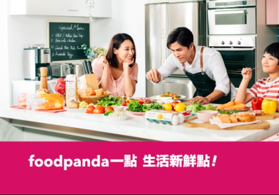 fb/foodpanda