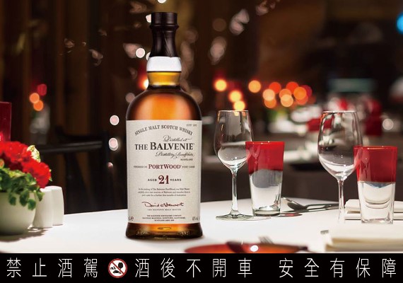 FB/The Balvenie