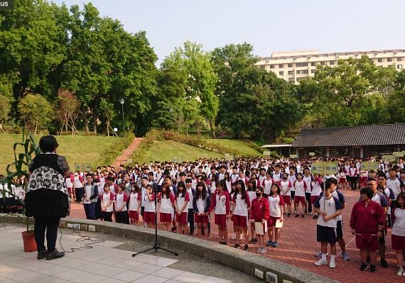 東海大學附屬高級中等學校