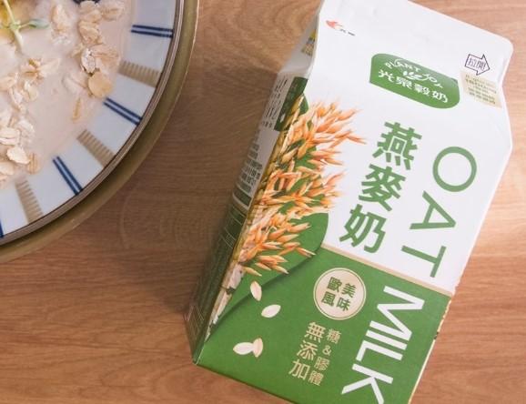 Facebook/光泉穀奶 Plant Joy