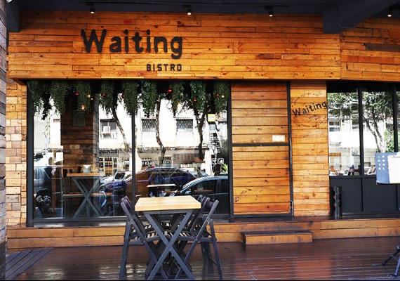 facebook／Waiting Bistro