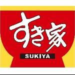 すき家 Sukiya