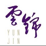 雲錦中餐廳 Yun Jin
