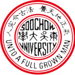 東吳大學會計學系