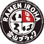 富山黑拉麵 Ramen Iroha