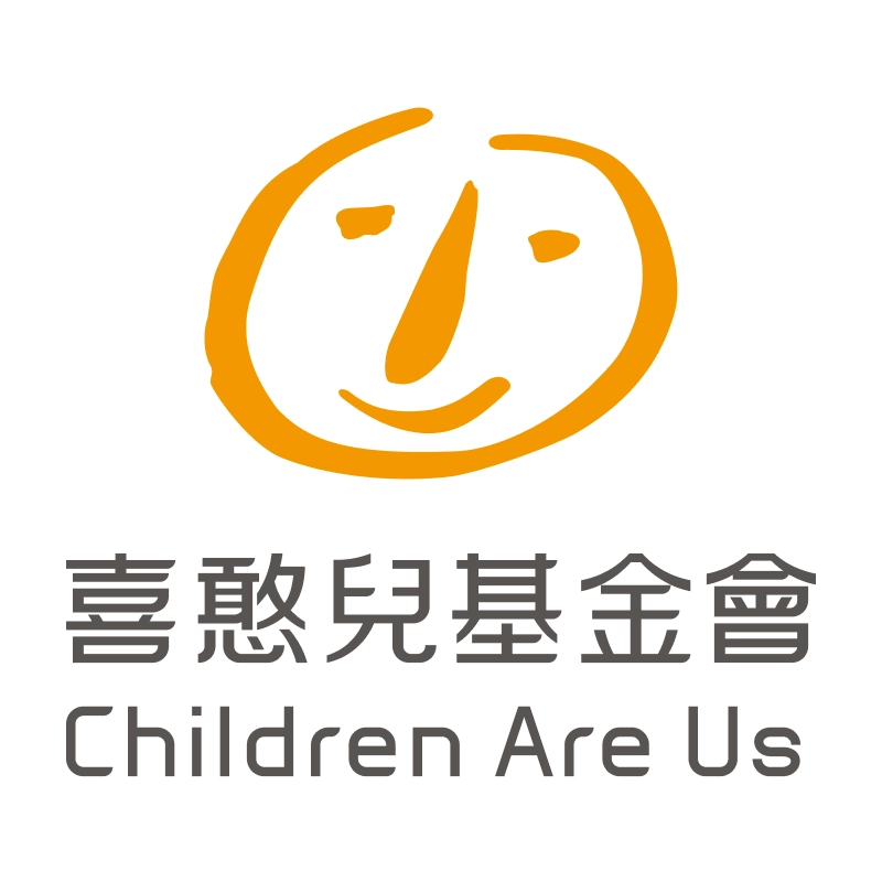 喜憨兒社會福利基金會