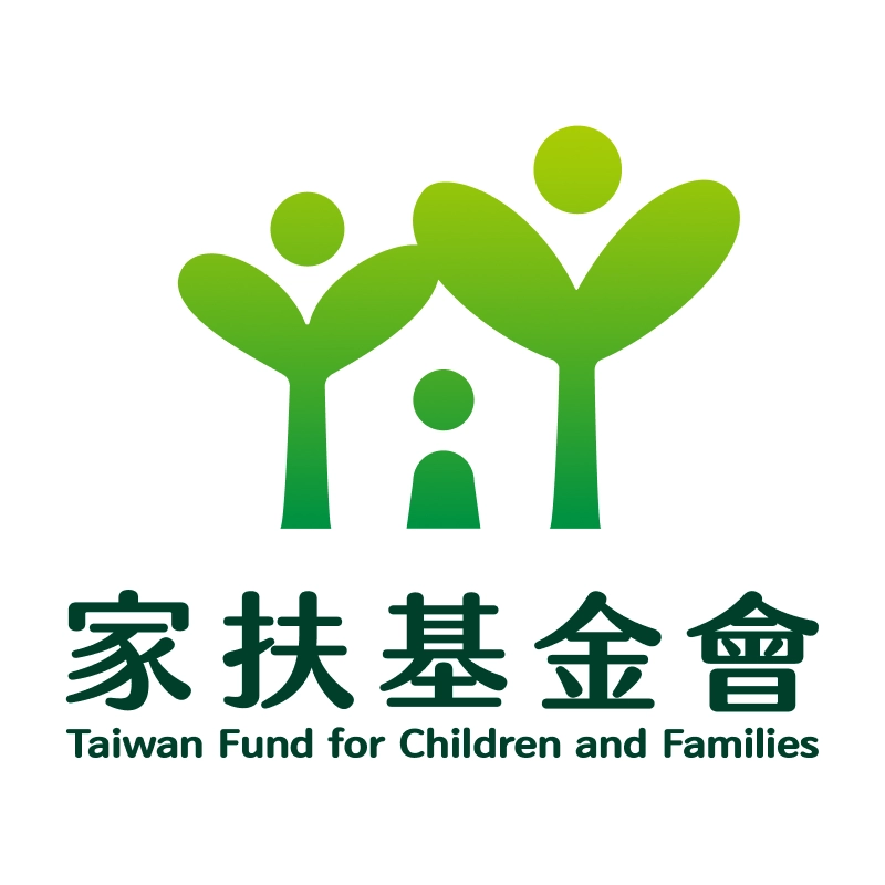 財團法人台灣兒童暨家庭扶助基金會