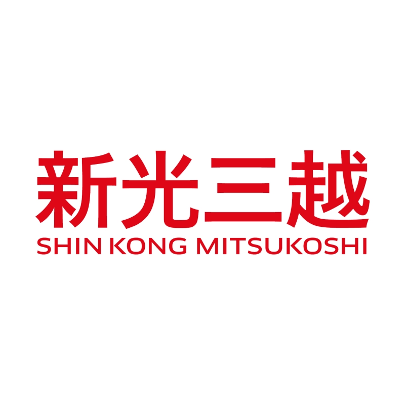 新光三越百貨股份有限公司
