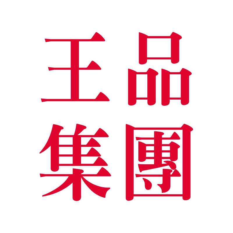 王品餐飲股份有限公司